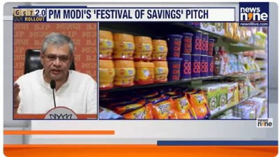 gst_savings_middle_class