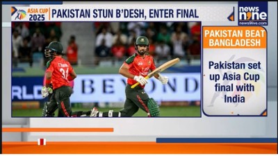 pakistan_beats_bangladesh