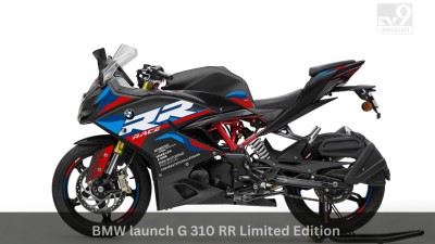 BMW launch G 310 RR Limited Edition