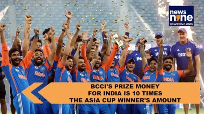 BCCI_PRIZE_MONEY