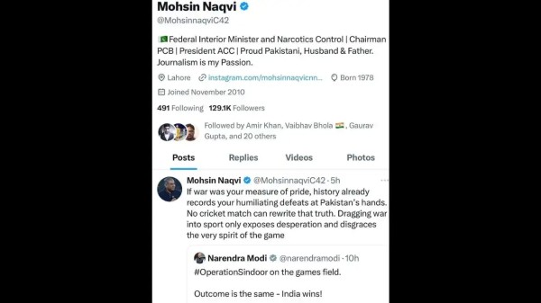 Mohsin_Naqvi's_tweet