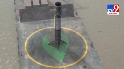 Rendering of an Agnibaan booster landing on a barge. 