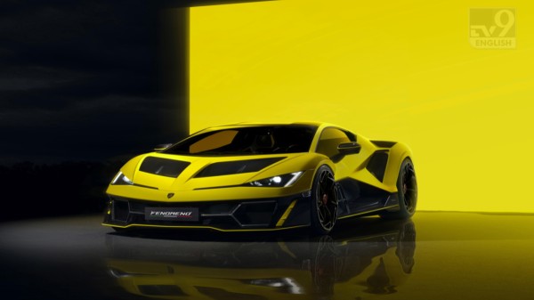 Lamborghini Fenomeno