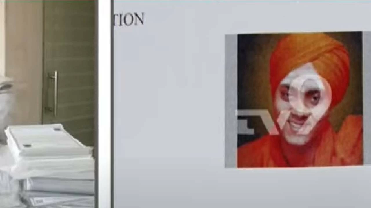 Student's photo replaced by Swamiji.