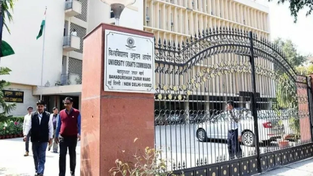 University Grants Commission. (Image: Official Website)