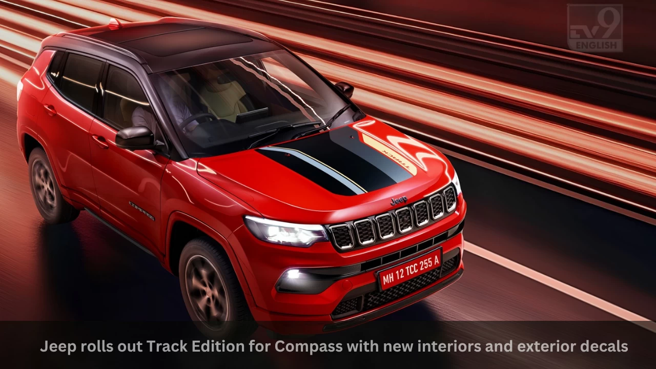 Jeep Compass Track Edition