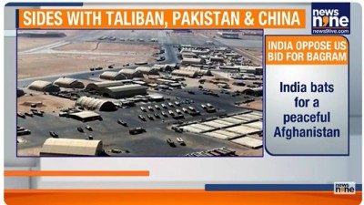 india_taliban_side