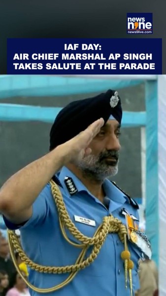 iaf_salute