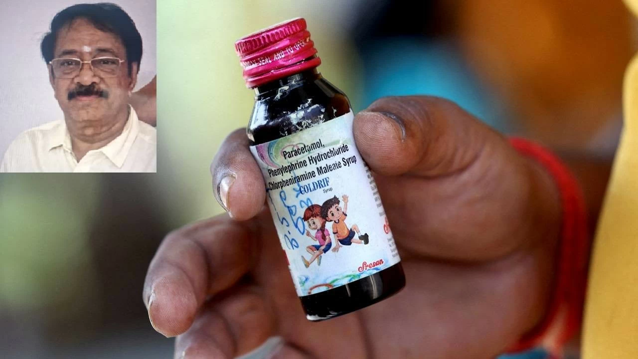 Several states have banned toxic cough syrup Coldrif