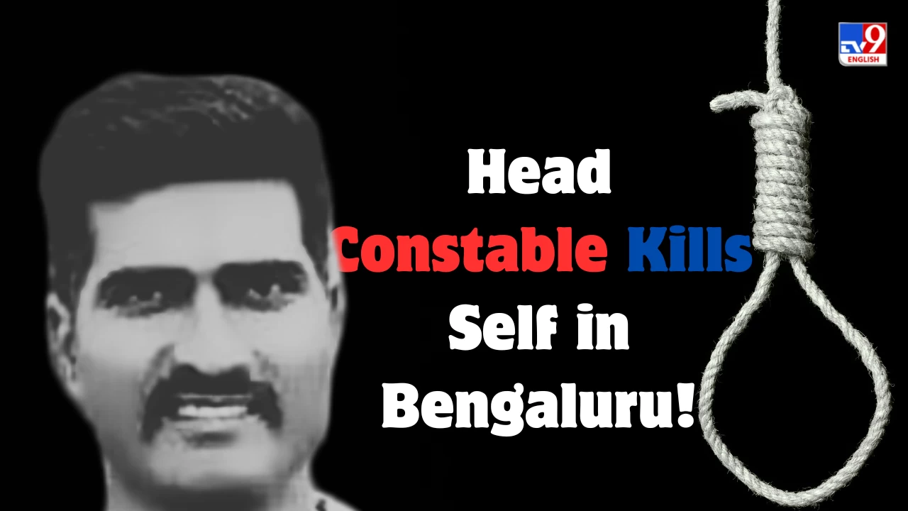 Police probe death of Bengaluru constable linked to BJP leader’s escort unit.