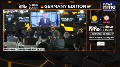 trade_manager_sorcos