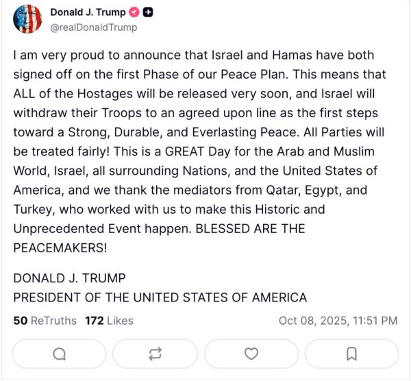 WhatsApp_Image_2025-10-09_at_4.51.42_AM