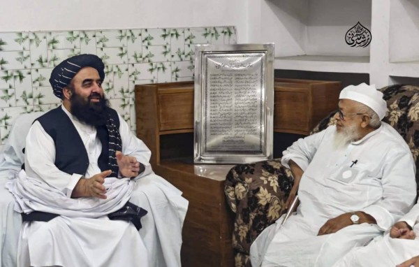 Editors Guild condemns exclusion of women journalist at Taliban FM's press conference