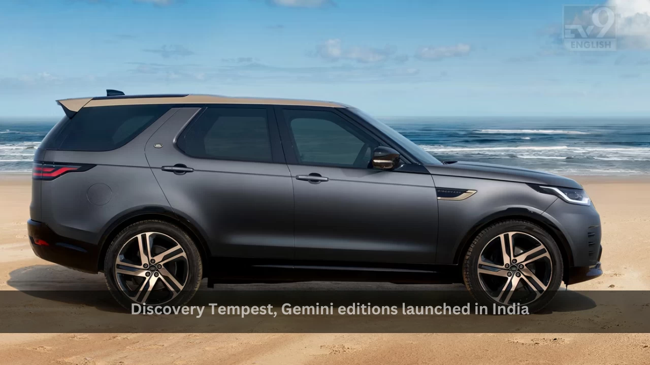 Discovery Tempest, Gemini editions launched in India