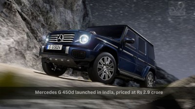 Mercedes G 450d launched in India, priced at Rs 2.9 crore