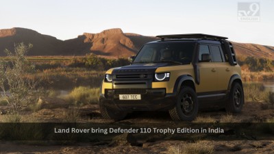 Land Rover bring Defender 110 Trophy Edition in India