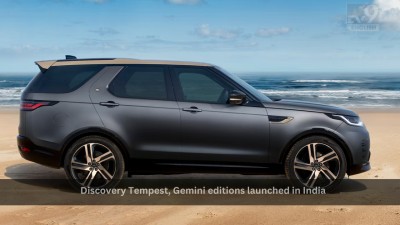 Discovery Tempest, Gemini editions launched in India