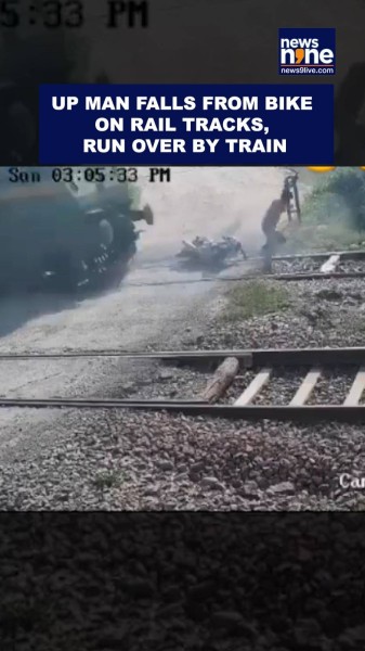 gr_noida_train_accident