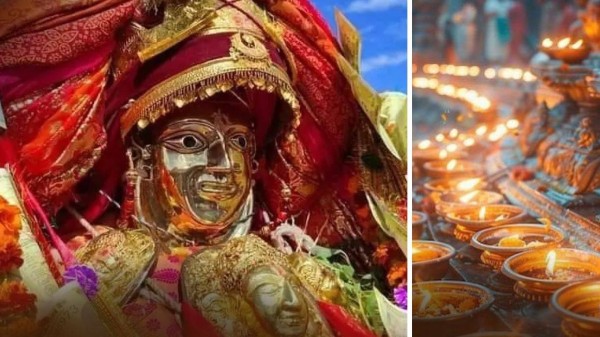 Visit Kuber Bhandari Temple on Dhanteras