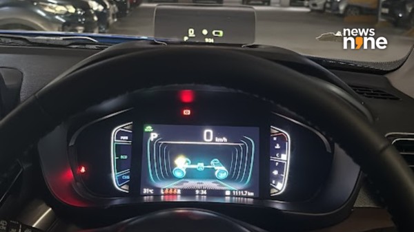 Toyota Hyryder Strong Hybrid