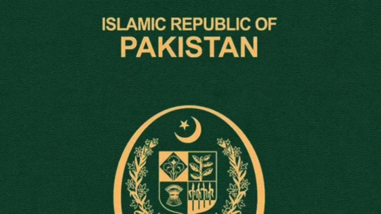 Since 2021, Pakistan’s passport has consistently been listed as the fourth weakest globally by the Henley Index, 