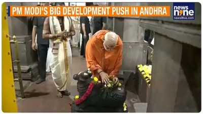 PM_Modi_in_andhra