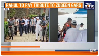 rahul_gandhi_zubeen_garg