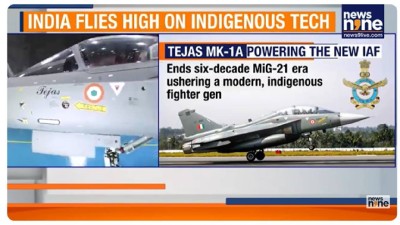 tejas