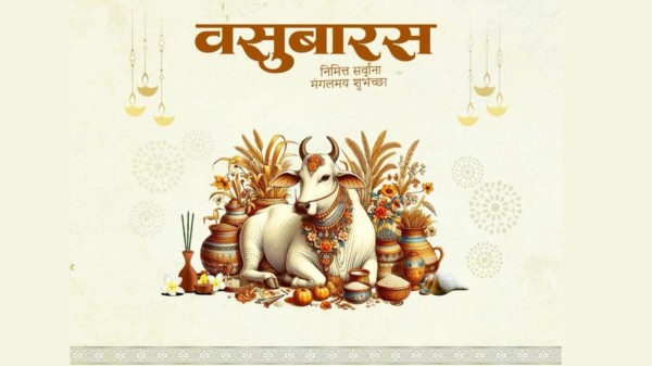 Vasubaras 2025: Start the festival week with these beautiful images and wishes