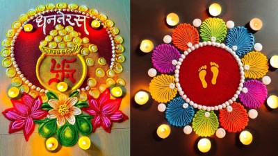 Easy and quick Dhanteras rangoli design to try this year