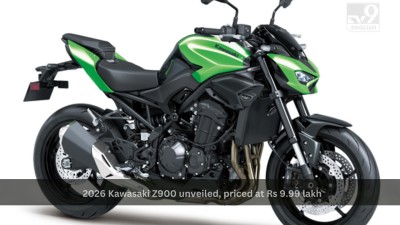 2026 Kawasaki Z900 unveiled