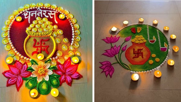dhanteras_rangoli