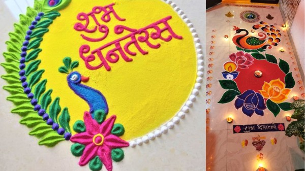 dhanteras_rangoli_(4)