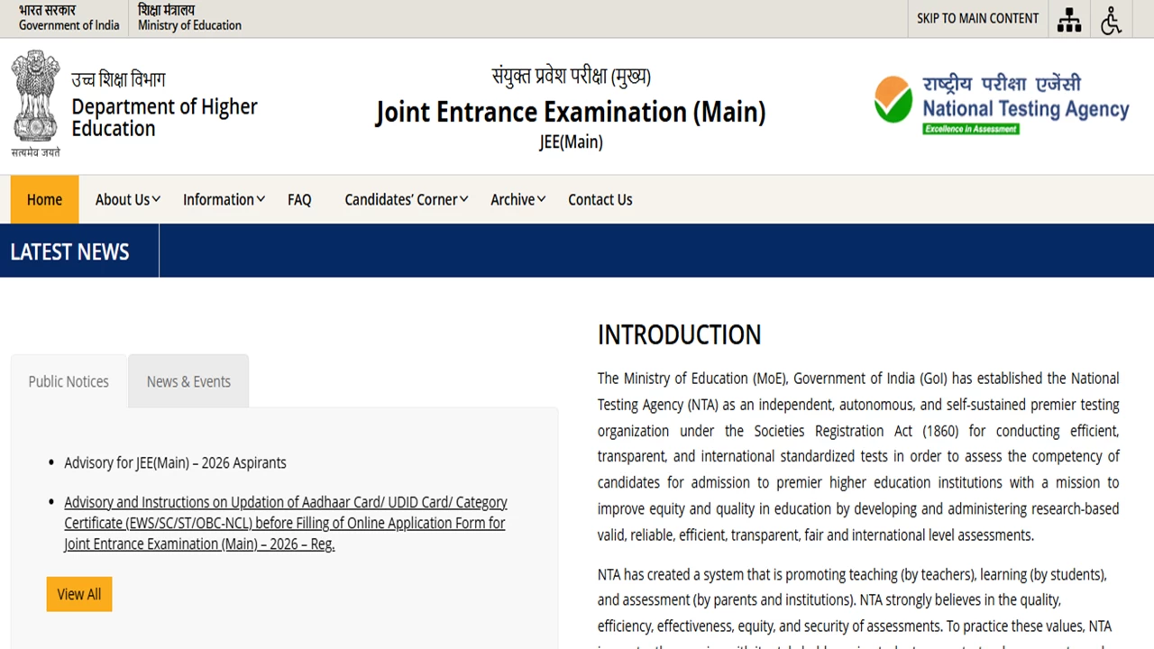 JEE Main 2026