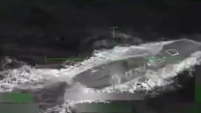 The incident is part of what Trump has described as an ongoing US military campaign to stop the flow of narcotics from Latin America