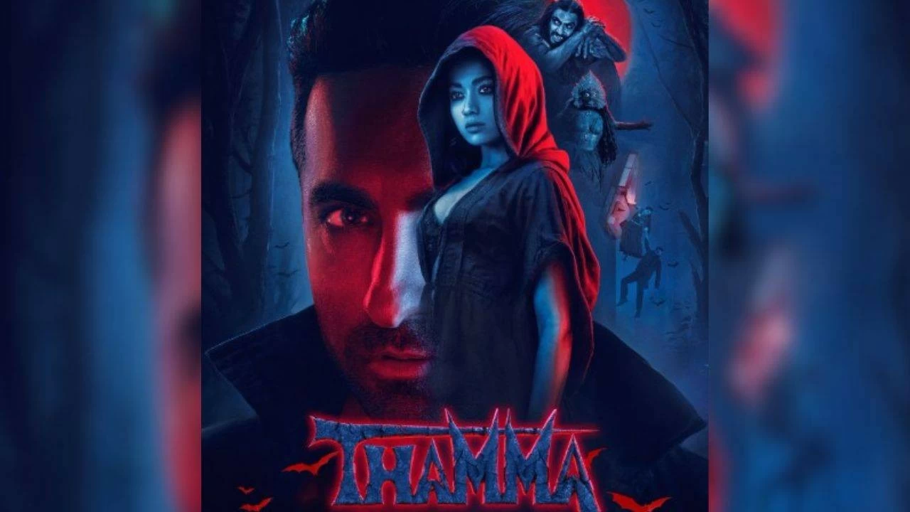 Thamma&#039;s box office collection.