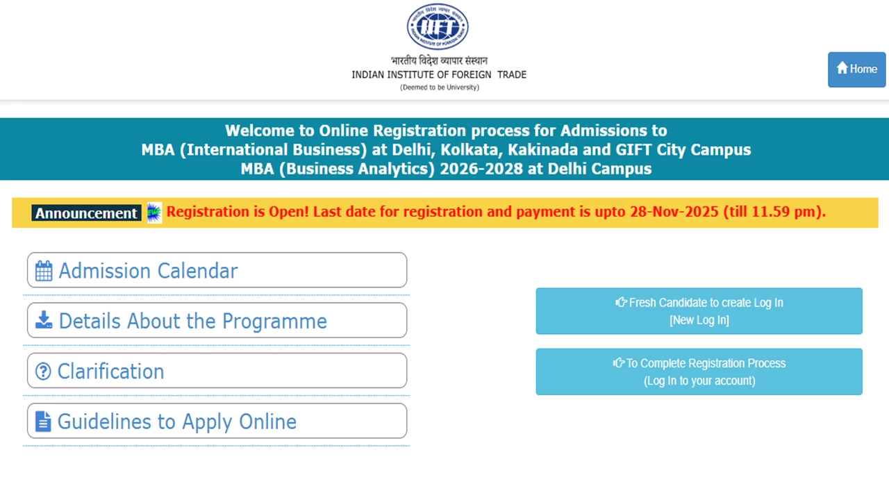 IIFT MBA 2026