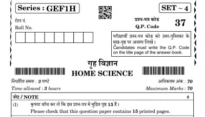 CBSE Class 10 Home Science previous year question paper