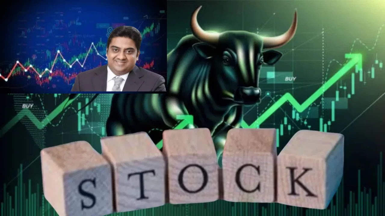 Mukul Agarwal's Q2 FY26 Portfolio Rebalancing