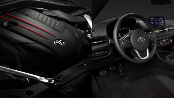 Toyota Supra final edition