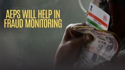 Aadhaar Enabled Payment System (AePS) that will come into effect from January 1, 2026 will help in data privacy and fraud control.