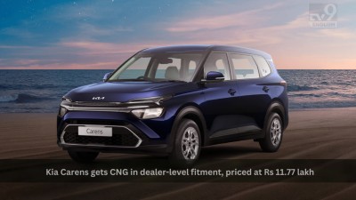 Kia Carens gets CNG in dealer-level fitment, priced at Rs 11.77 lakh