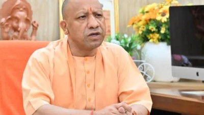 Doctor in UP made objectionable remarks against CM Yogi Adityanath