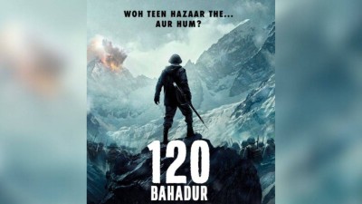 Dada Kishan Ki Jai, the anthem from 120 Bahadur, released!