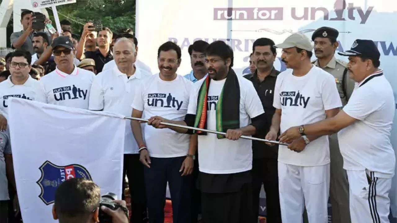Chiranjeevi participated in 'run for unity' event organised by Hyderabad Police. 