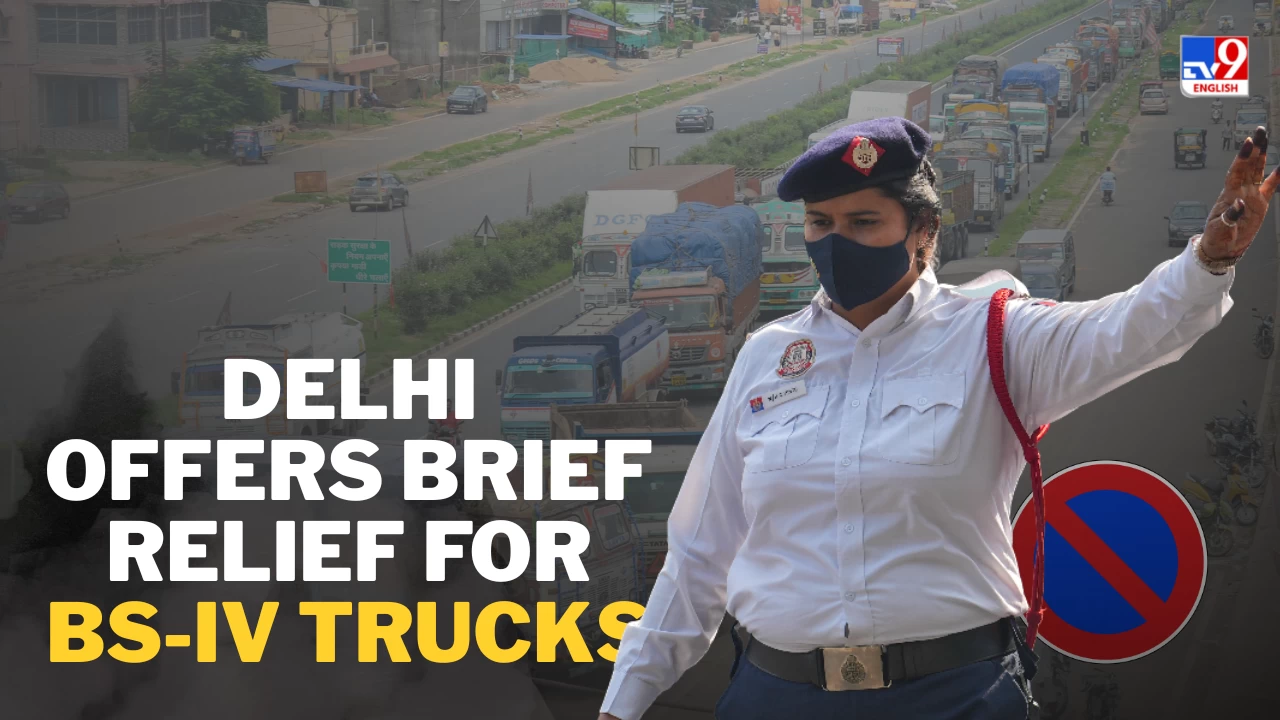 Delhi grants one-year transition window for BS-IV goods vehicles before full entry ban takes effect.