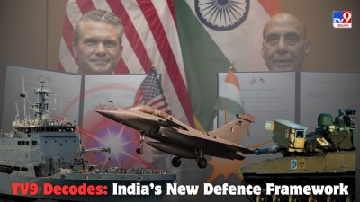 How the new defence pact strengthens India-US ties | TV9 Decodes