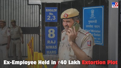 Ex-employee held for Rs 40 lakh extortion using spoofed WhatsApp numbers.
