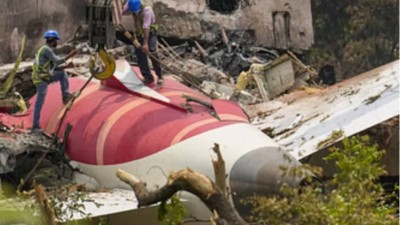 The firm sent a letter to the US Federal Aviation Administration on August 13, asking it to provide related information of the tragedy. (Photo: PTI)