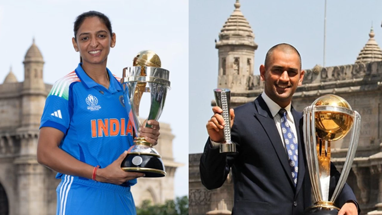 Harmanpreet Kaur recreated MS Dhoni&#039;s iconic pose with the World Cup trophy.